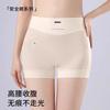 Transpirables 10A Algodón Antibacteriano en la Entrepierna Talla Grande Nylon Cintura Alta Control de Abdomen Boxer Briefs para Mujer Shorts de Seguridad Deportivos Anti-Exposición