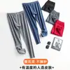 Pantalones largos de terciopelo para hombre sin costuras cálidos pantalones de hombre forrados de forro polar engrosados ropa interior leggings ajustados otoño e invierno a prueba de viento