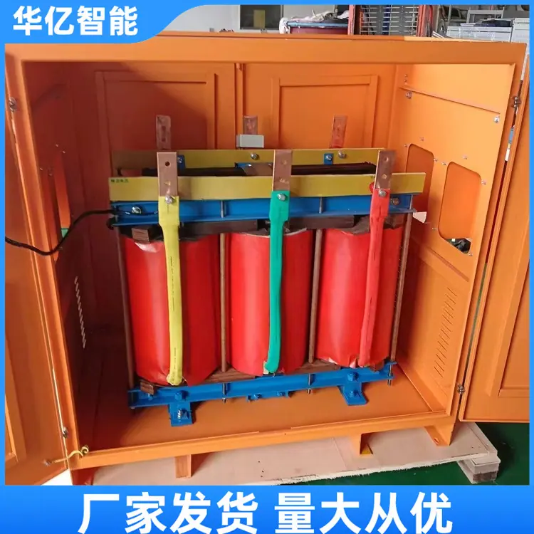 远距离专用升压降压变压器12_副本