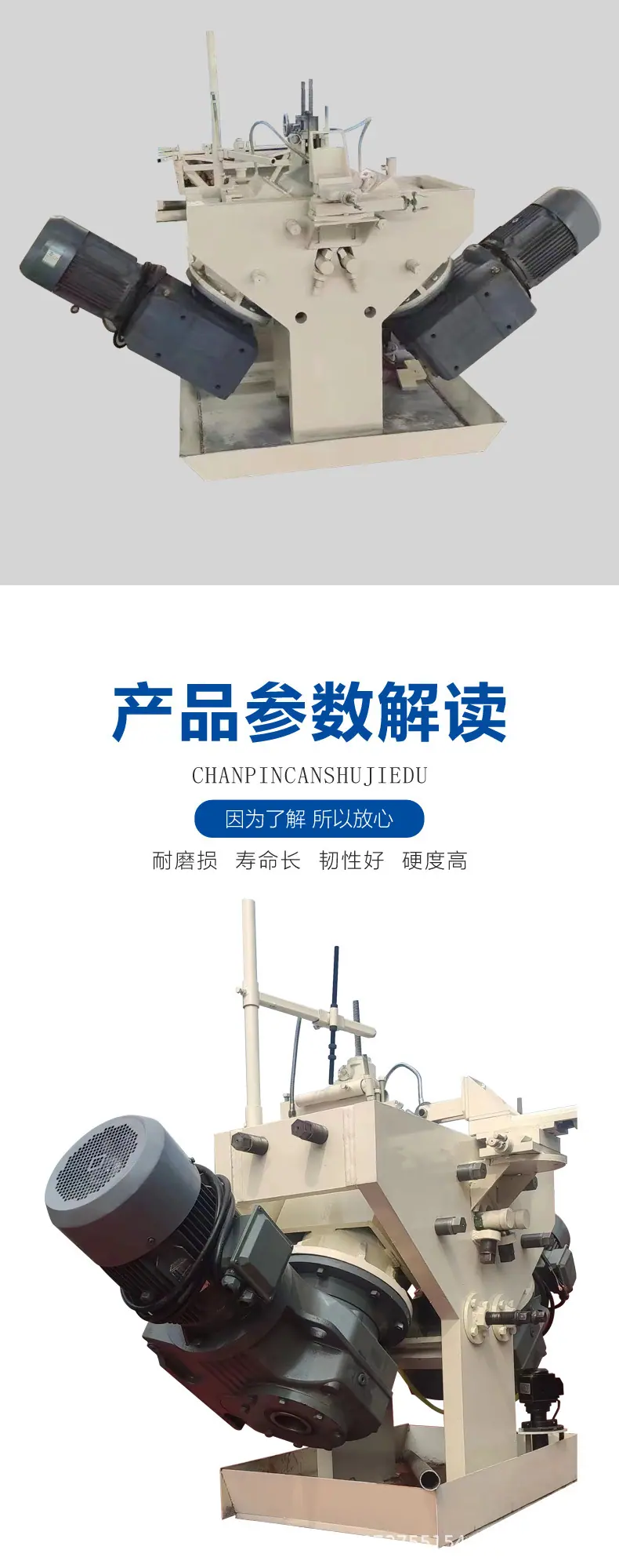 详情页设计02副本_03.jpg