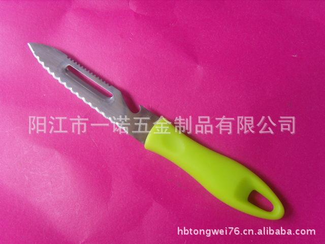 刀水果刀S1037258AB