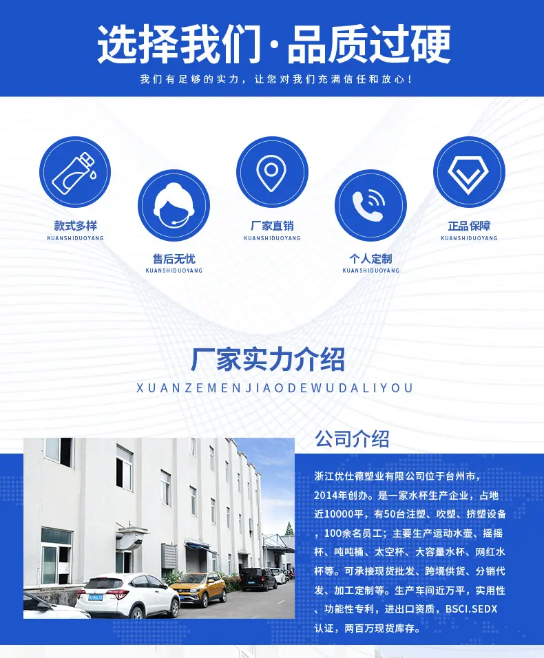 916大小款_02