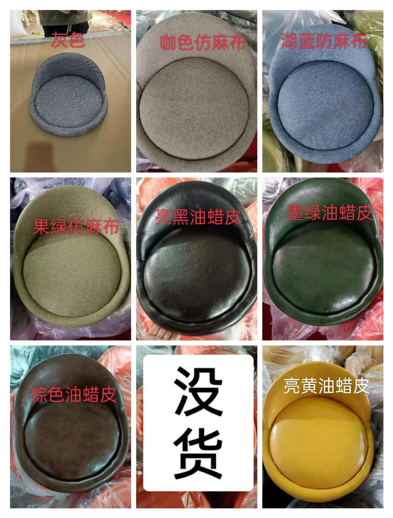 图片_20241129184732 - 副本 (3)