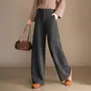 Pantalones de pierna ancha elegantes y a la moda para mujer, nueva colección otoño/invierno 2026, de cintura alta, adelgazantes, de pierna recta, adecuados para el trabajo, uso elegante y casual