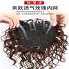 Peruca Topo Capilar Feminino Folha Reparadora Cabelo Real Sem Marcas Natural Frontal Fofo Leve Fina Cabelos Brancos Cabelos Cacheados Pequenos Folha Reparadora