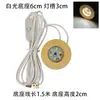 Base de madeira maciça para bola de cristal iluminada Plug USB Fio de 1,5 metro Luminária de mesa de madeira Suporte de lâmpada redondo Luz branca Luz quente