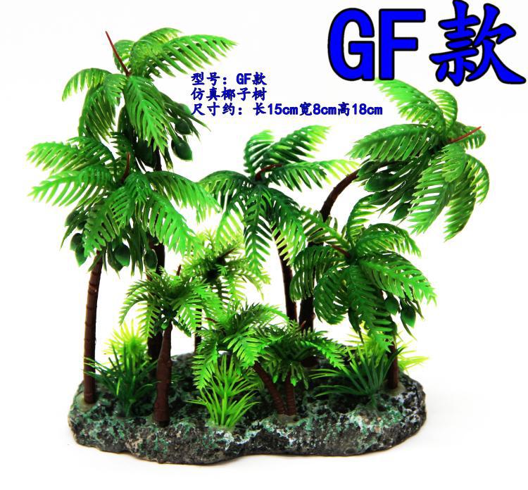 TB2oAu7aIv_F1JjSZFGXXa8.FXa_!!