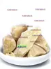Materiais Medicinais Styrax Styrax Genuíno e Goma Branca de Benjoim Incenso Styrax Yunxiang Preto Óleo de Styrax Materiais Medicinais Chineses Atacado