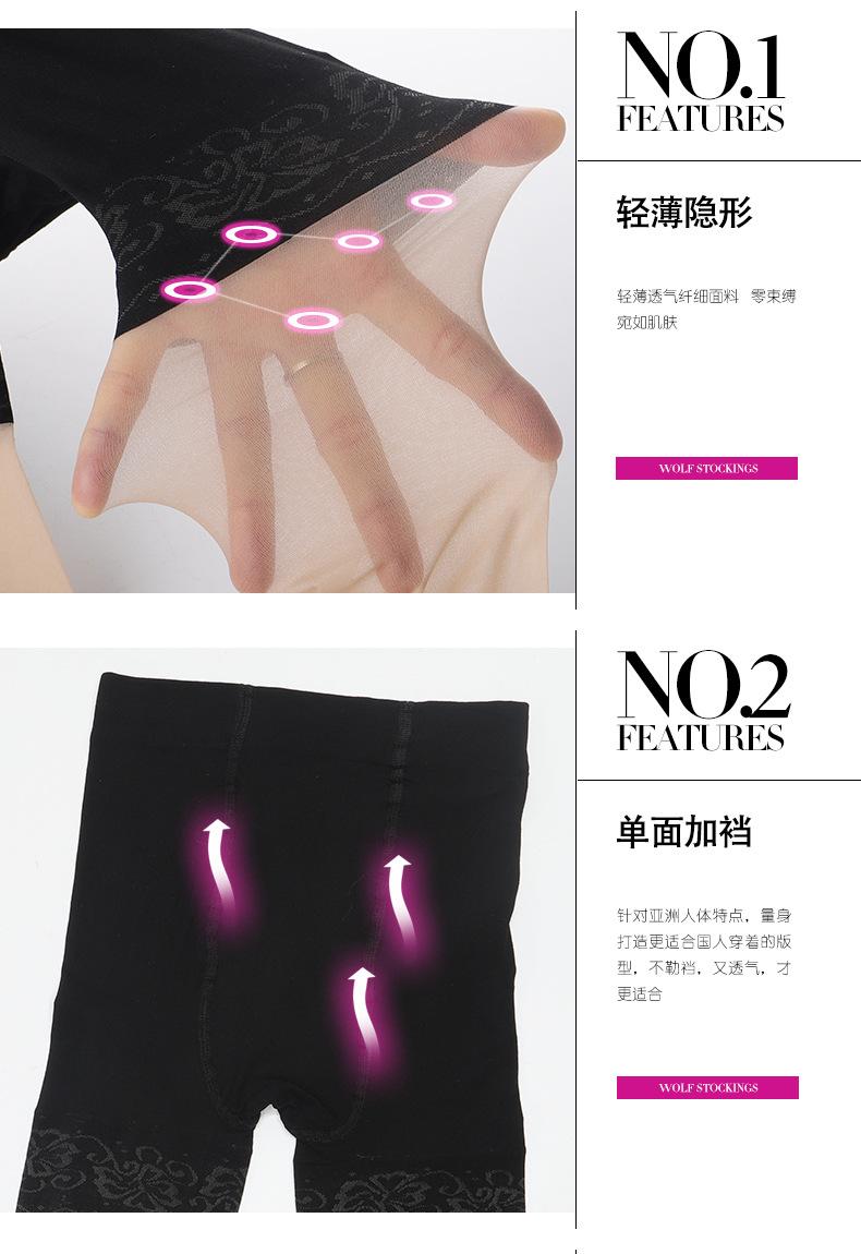 详情_05.jpg