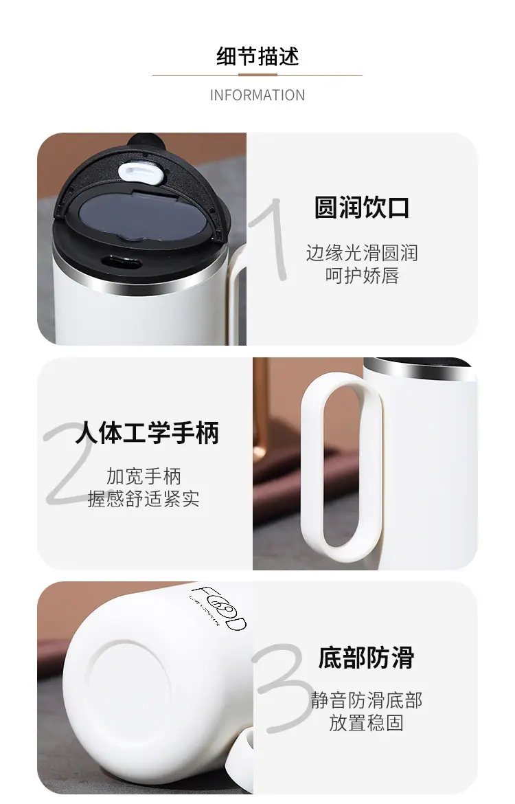 详情_14