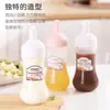 Botella de Squeeze para Condimentos de Bento, Botella de Plástico para Ketchup de Ensalada, Botella de Condimentos de Cocina, Suministro Directo del Fabricante, Botella de Squeeze para Salsas