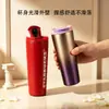 Producto popular de comercio exterior Xinbake taza térmica de acero inoxidable 304 de moda para hombres y mujeres, taza de agua elegante, taza de café para coche