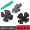 BT-024-0132 aplicable a accord civic flying odyssey CRV cubierta hebilla clip algodón insonorizante para motor
