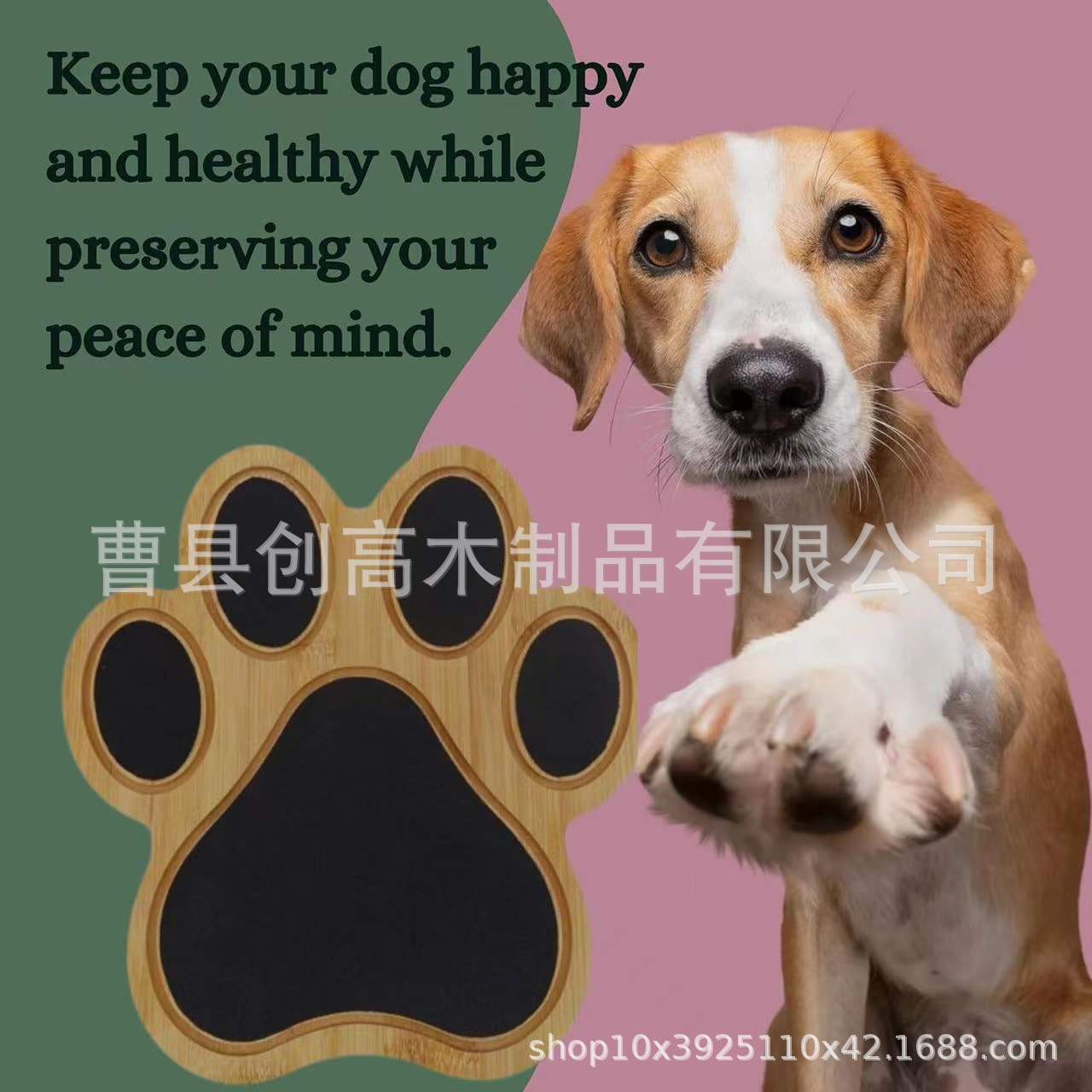 微信图片_20240409093705