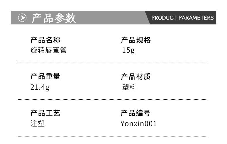 详情_01.jpg