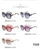 Gafas de Sol Retro Steampunk a Prueba de UV Polarizadas Esenciales de Verano Protección Ocular PC Viaje Estilo Occidental 7110