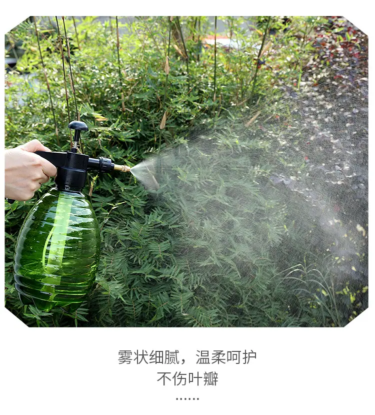 台远塑模喷水壶750_10.jpg