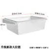 Armario Metálico de Acceso Rápido Barra Horizontal de Pared para Armario Montado en Pared Poste AA Colgador de Ropa Montado en Pared Cesta Extraíble Panel de Malla Almacenamiento