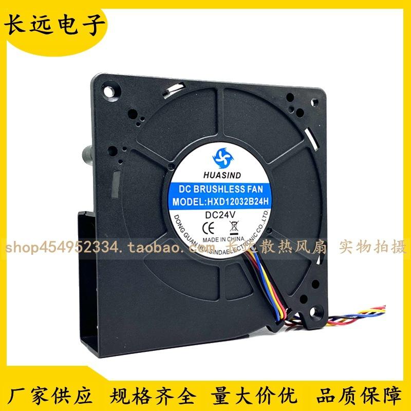 QQ图片20240602222645