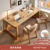 Nuevo Juego de Mesa de Té y Sillas de Madera Maciza Estilo Chino para Balcón y Sala de Estar, Adecuado para Apartamentos Pequeños, Mesa de Té Rectangular Simple, Nuevo Modelo 2025