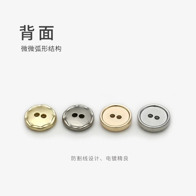 背面、颜色