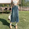 Falda Vaquera Retro de Cintura Alta con Abertura Estilo Coreano para Mujer Diseño Otoño e Invierno 2025 Falda de Corte A Cadera Falda de Longitud Media
