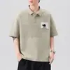 Roupa Masculina Shanggu Verão Tendência Marca Patchwork Listrada Camisa Polo Masculina com Gola de Lapela, Manga Curta, Estilo Hong Kong, Caimento Solto, Manga Meia Estica