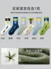 Calcetines Juveniles para Hombre Primavera y Otoño de Media Pantorrilla 100% Algodón Deportivos Anti-Olor Estudiante Correr Baloncesto Calcetines de Tubo Largo Venta al por Mayor