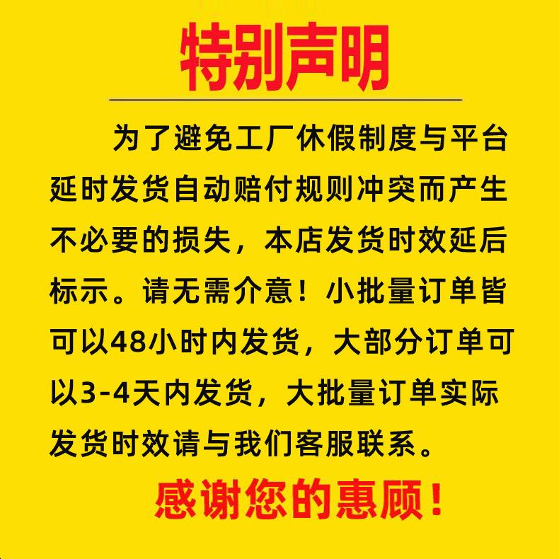 特别申明B.jpg