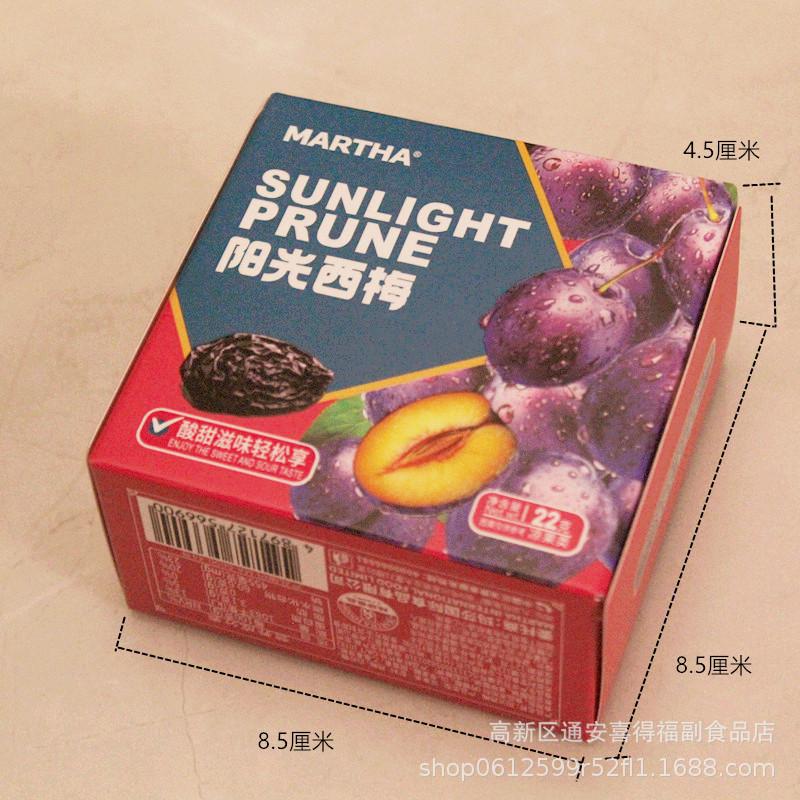 IMG_2150_副本_副本_副本