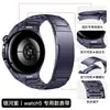 El Modelo Oficial es Adecuado para Correa de Reloj Huawei Watch5 con Conector de Botón en Forma de I, Correa de Reloj de Metal de Titanio de Liberación Rápida sin Costuras