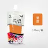 Pacote de Recarga de Tinta Aquarela Mali 100ml Bolsa de Tinta para Estudante de Arte Cor Tinta Branca Pacote de Recarga para Iniciantes