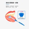 Limpador de revestimento da língua raspador de língua artefato de limpeza raspagem da língua mau hálito escova raspadora de língua placa raspadora de língua língua masculina