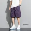Shorts Casuales Refrescantes y Transpirables de Verano 2026 Estilo Coreano Nuevos Shorts Funcionales de Secado Rápido Ropa de Trabajo Versátiles para Hombres