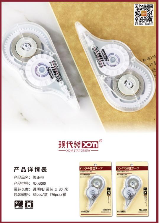 微信图片_20230215130344