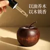 Ornamento de madeira difusor em formato de maçã para uso interno em casa, fragrância duradoura, adequado como presente ou lembrancinha, decoração universal para quarto e sala de estar