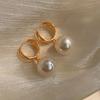Pendientes sencillos de imitación de perla para mujer, con hebilla para la oreja, elegantes, retro, geométricos, con tono vibrante, gran oferta y a la moda.