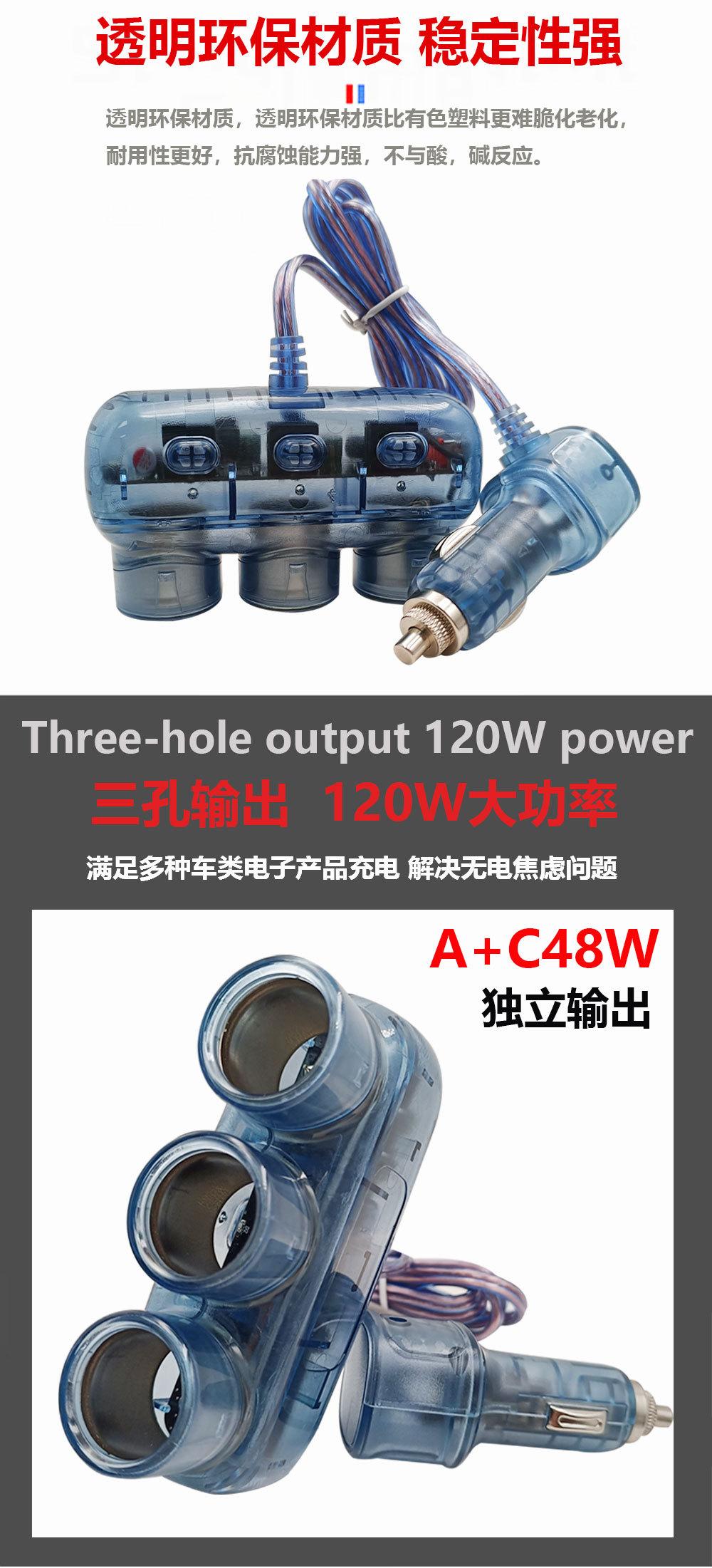 未标题-透明531_04