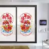 2026 Ano Novo do Serpente Adesivos Coloridos para Janela Adesivos Estáticos Caractere Fu de Ano Novo Adesivos de Vidro Adesivos de Porta Decoração de Papel Cortado para Festival da Primavera