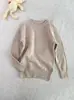 Primavera y Otoño 2026 Nuevo para Niños Clase A Bebé Estilo Moderno Simple Suéter de Cuello Redondo Camiseta Base Transfronterizo en Stock