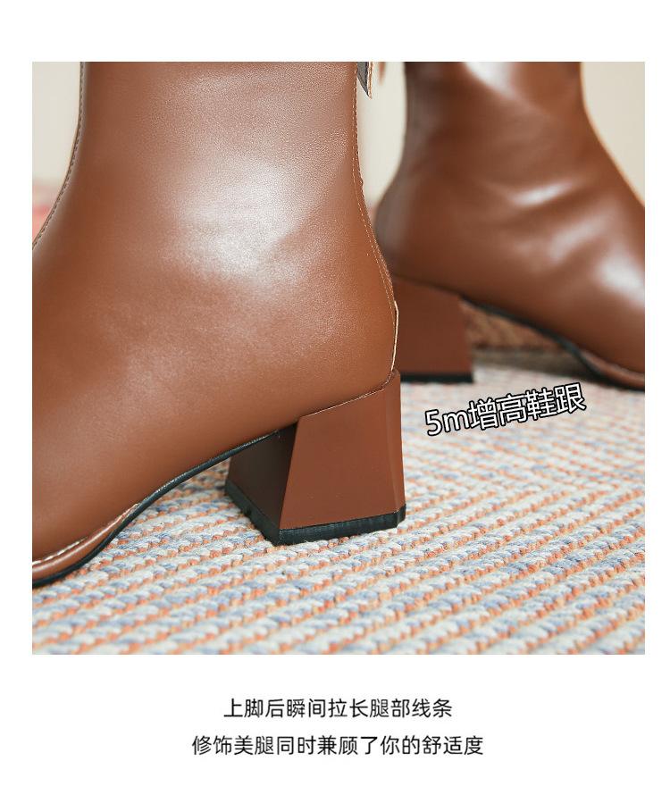 靴子半身-拷贝_08.jpg