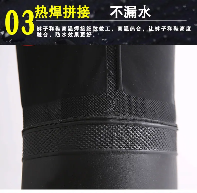 黑色半身背带下水裤,户外涉水裤,下水裤,钓鱼捕鱼服.jpg