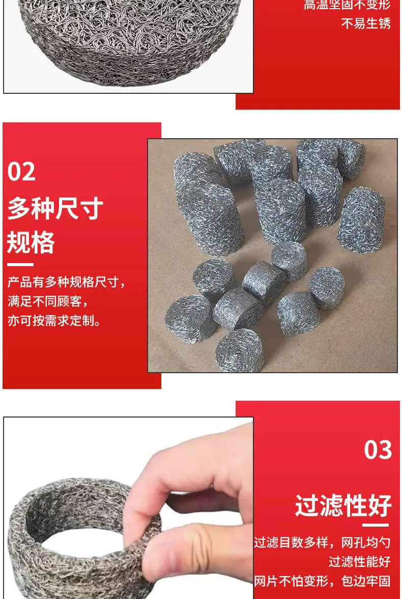 详情_09.jpg