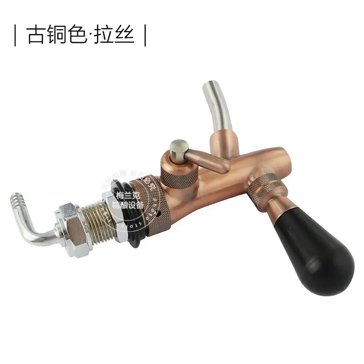 啤酒龙头 啤酒头