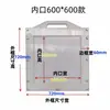 Compuer ta de Riego PP/PVC/PE Portátil de Plástico Canal de Agua Compuer ta Divisora de Agua Compuer ta Agrícola de Plástico Personalización