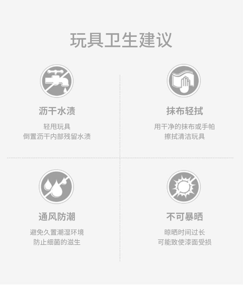 内页_12