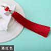 [Boleto Especial Gratuito] Colgante de Borla con Cierre de Pinza de Langosta Grande de 16 cm, Accesorio para Caja de Regalo de Ropa, Venta al por Mayor desde el Fabricante