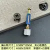 Conector três em um roda excêntrica de 12 mm fixador de ferro minimalista preto fosco haste de encaixe rápido haste autoatarraxante conector de haste trava