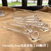 Pingente de acrílico adereços de casamento cortina de cortina de porta pendurada enfeites de cristal acessórios de lâmpada pingente de bola de diamante