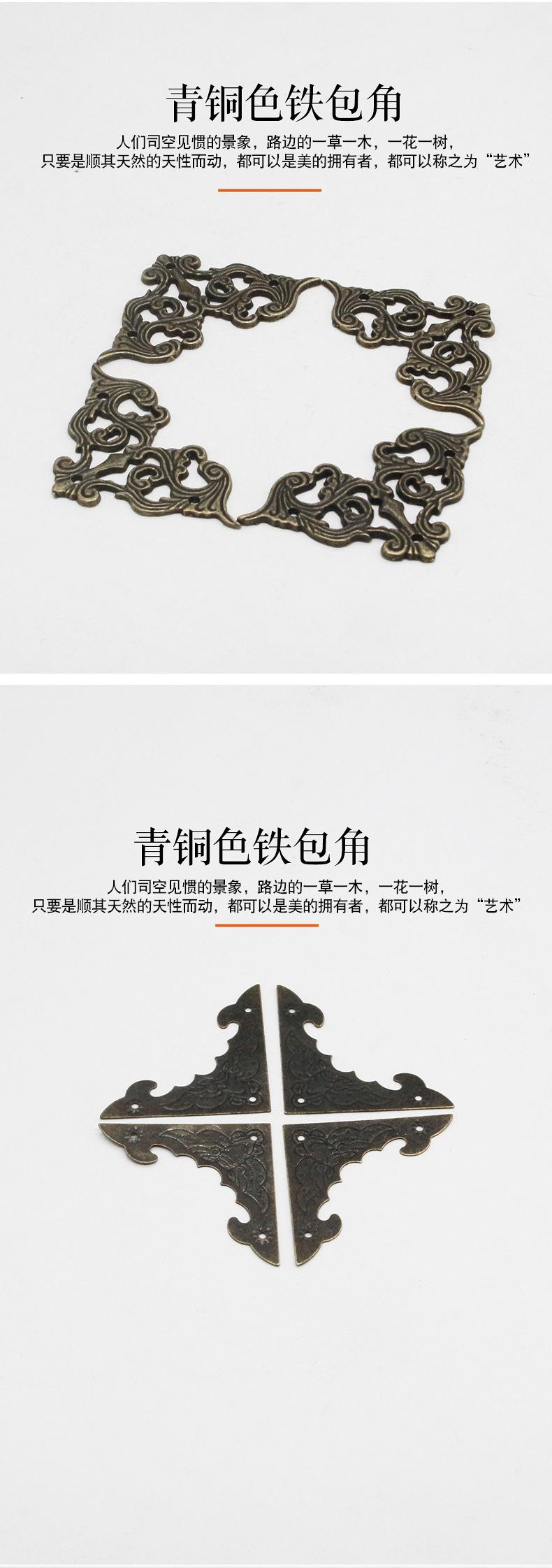 详情页_07.jpg